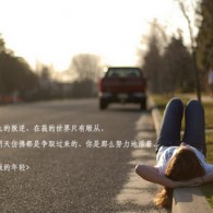 3d彩报八仙过海今天
